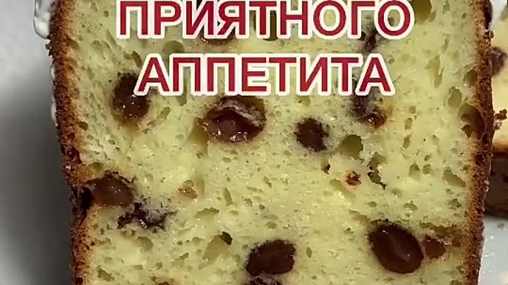 Творожный кулич