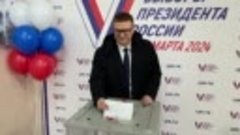 Губернатор проголосовал на выборах