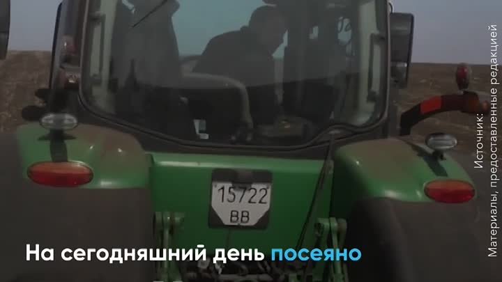 Аграрии ЛНР приступили к весенне-полевым работам