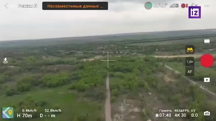 Необъяснимые кадры： Су-25 пронесся близко к дрону – полное видео