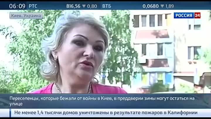 В Киеве могут выставить на улицу беженцев с юго-востока