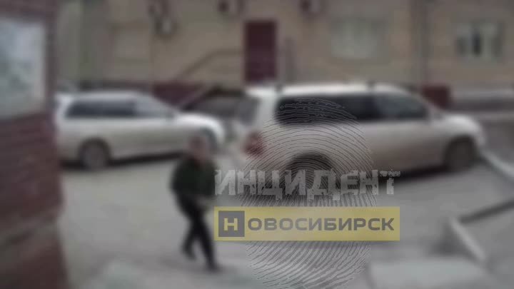 Маленький хулиган из Новосибирска