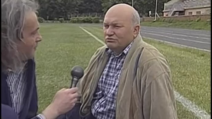 Футбольный клуб звезд эстрады «Старко» представляет. Архив 1996 года.