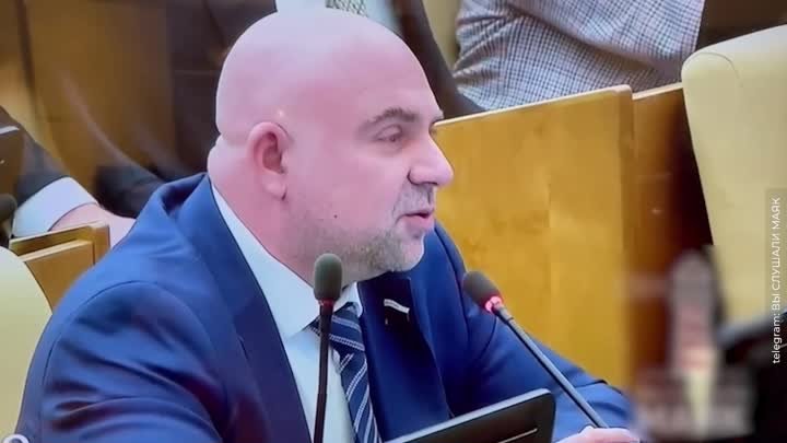 Тимофей Баженов обвинил США в распространении борщевика в России