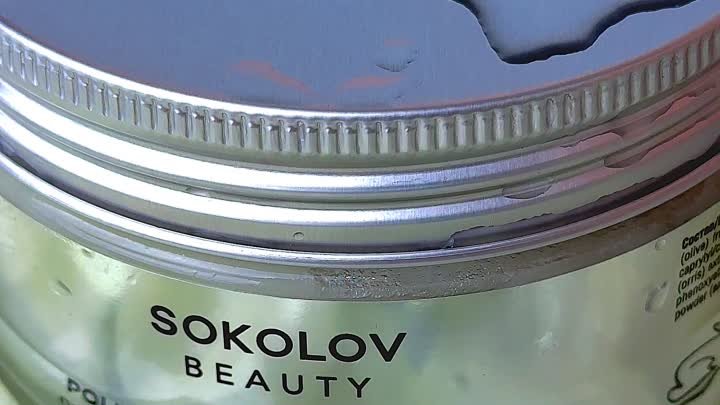 SOKOLOV Beauty