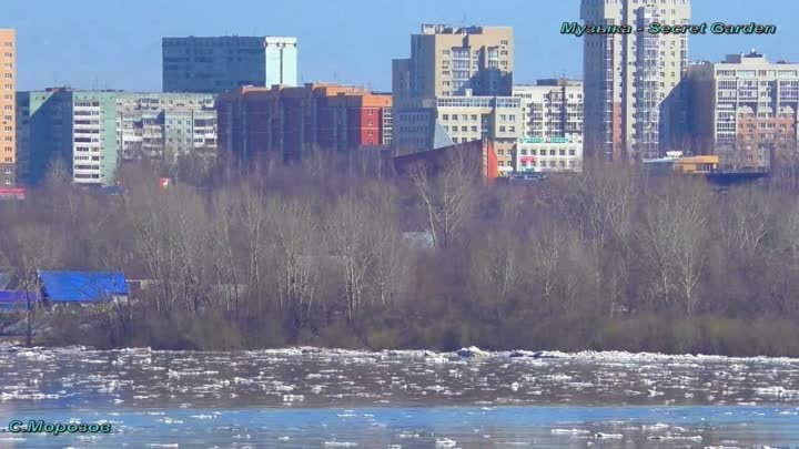 У реки, апрель (С. Морозов).