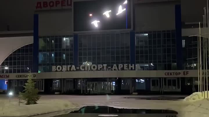 Ульяновск