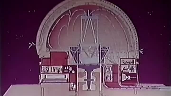 Д. ф. "Большой азимутальный телескоп" (1974).