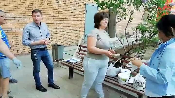 Видео