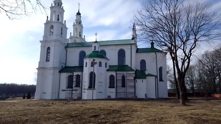 Софийский собор в Полоцке.mp4