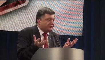 Гори в Аду, дядя петя парашенко!