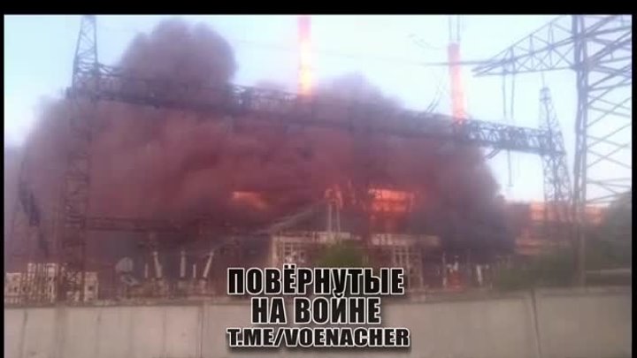 Ракета прилетела сегодня в Ладыжинскую ТЭС Винницкой области