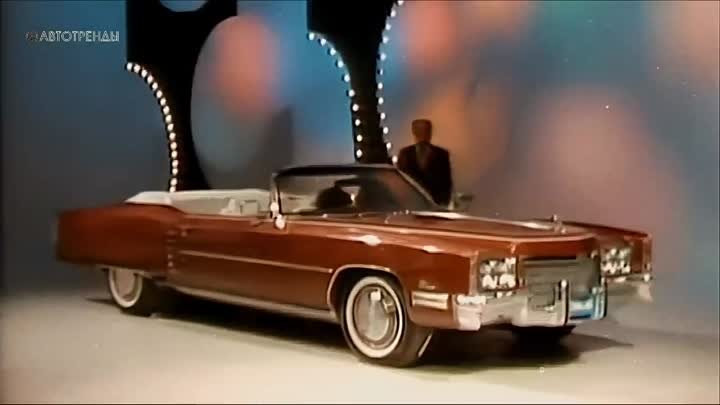 КАДИЛЛАК против МЕРСЕДЕСА или История Cadillac Seville