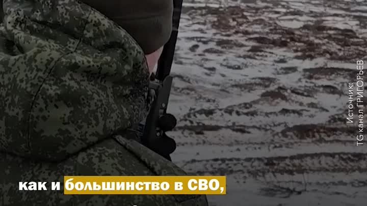 Герои современности