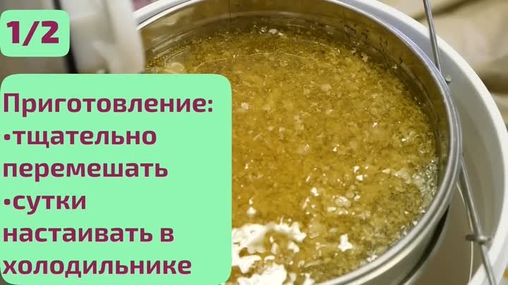 Плохая память и зрение, шум в ушах, головокружение и головные боли п ...