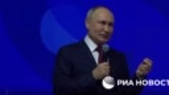 Путин выступил на закрытии Всемирного фестиваля молодежи