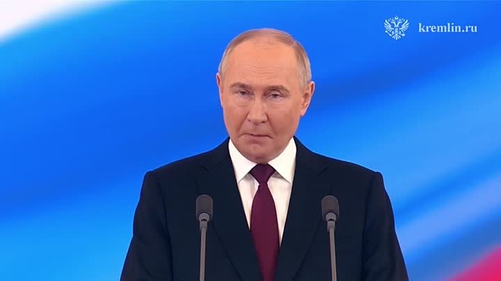 Выступление Владимира Путина на торжественной церемонии вступления в ...