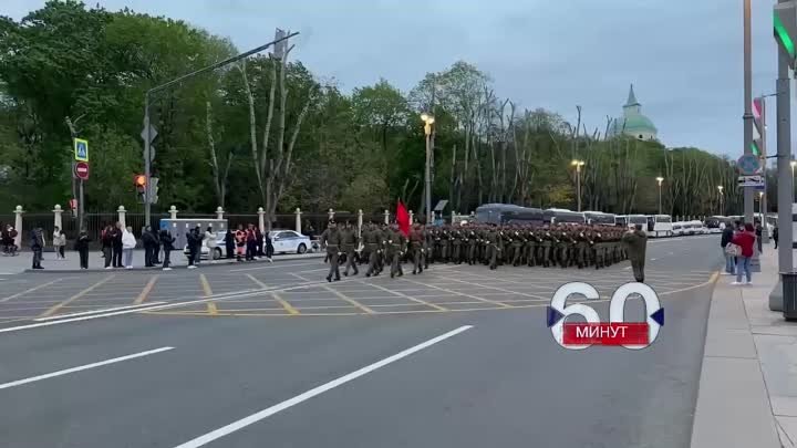 Пожелай мне удачи в бою