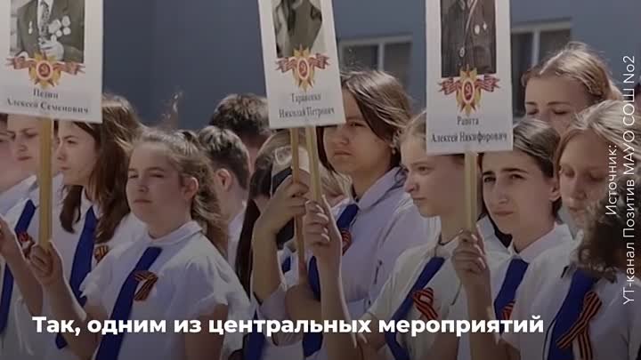 9 мая на выставке-форуме “Россия”