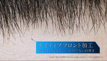 野球・侍ジャパン強化試合 240307 動画 | 2024年3月7日