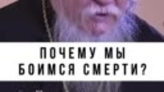 БОГ СОЗДАЛ ЧЕЛОВЕКА БЕЗСМЕРТНЫМ 🙏