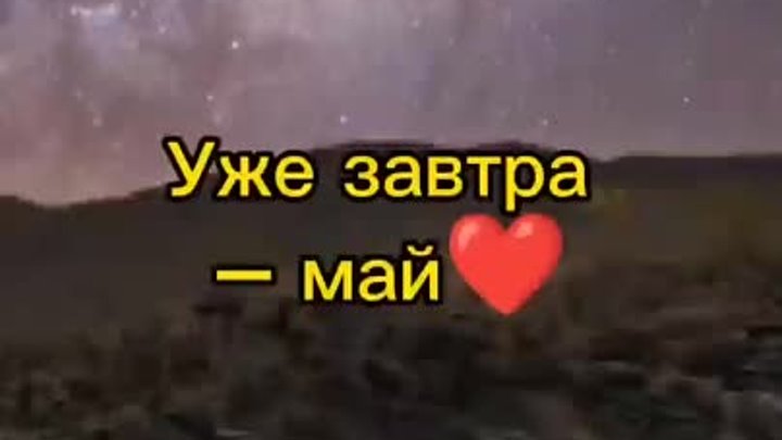Видео от Анастасии Дубинкиной(14)