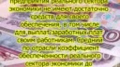 14 минут назад! Россия предала последние западные идеалы, на...