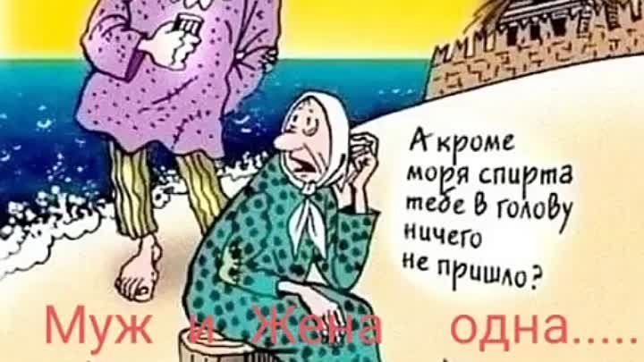 Женщины - мы такие 😂😂😂