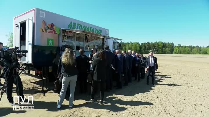 Минск, Александр Лукашенко с инспекцией в Могилевской области 