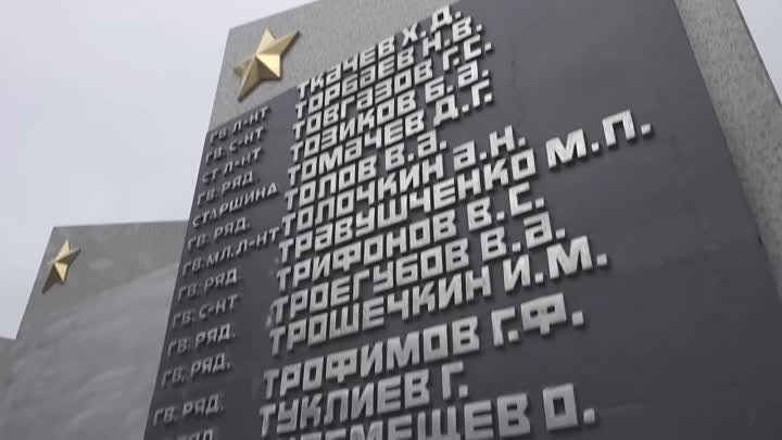 Денис Пушилин поздравил всех россиян с Днем Великой Победы