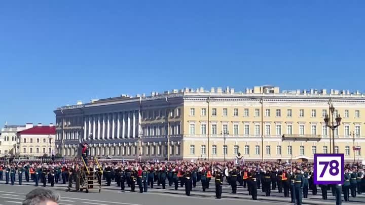 Репетиция парада Победы