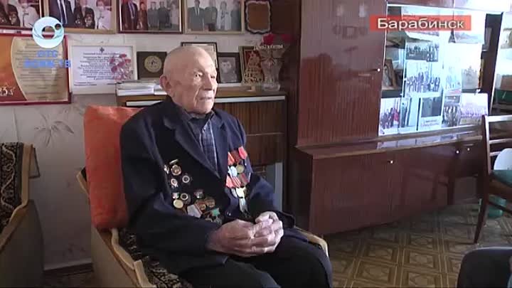 100 лет герою-фронтовику