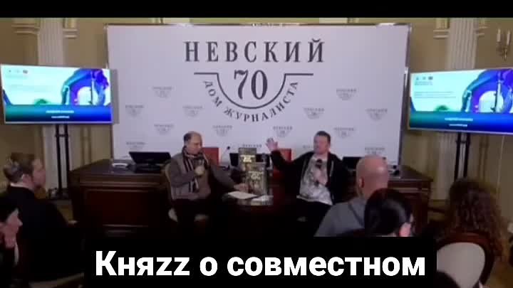 Княzz про Северный флот ( музыканты Король и Шут) совместный большой ...