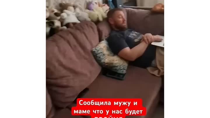 У нас будет двойня! 🙊