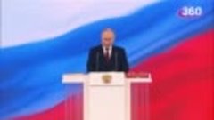 Путин о работе： «Буду делать всё необходимое, трудиться с по...