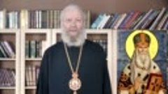 Святитель Серафим (Соболев), Богучарский. Православный кален...