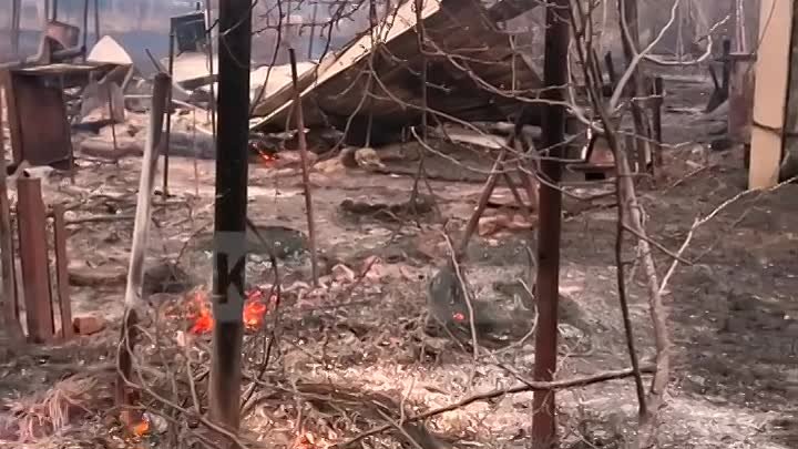 Пепелище на Гилчном Комсомольск.