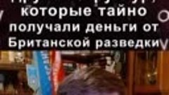 Скотт Риттер_ Навальный работал на ЦРУ и MI6