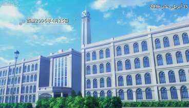 [Anime-Sanka.com] MaKonoRe S3 - 04 [Web-DL - 1080p - X265]