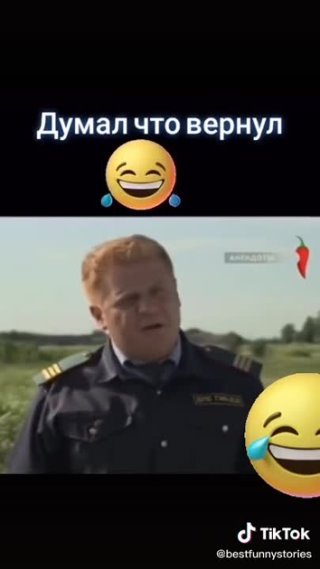       Погоня 🚗🚓