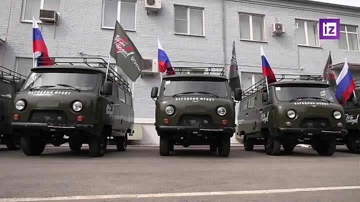 Мантуров передал новую партию автомобилей УАЗ для нужд СВО