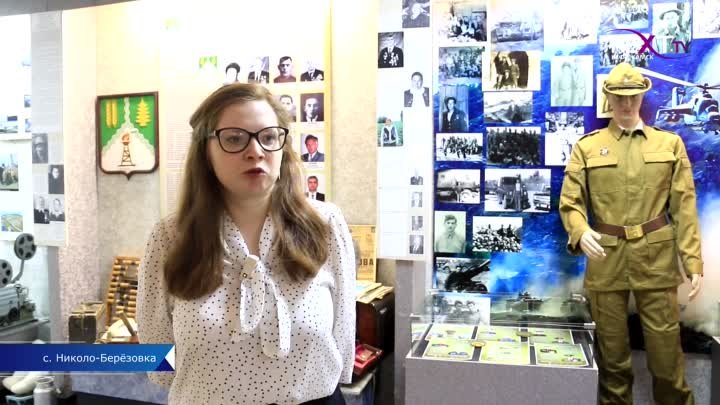 NEXT-TV - Школьникам района рассказали о Чернобыльской трагедии