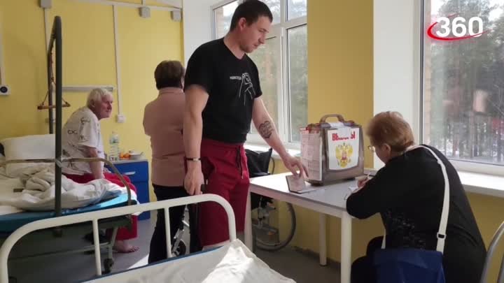 Пациенты Егорьевской больницы проголосовали на выборах президента пр ...