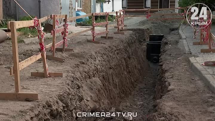 В районе старого города в Симферополе начали строить канализацию
