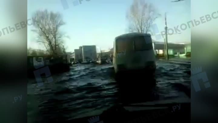 Видео от Прокопьевск.ру - потоп на Энергетической 10 лет назад
