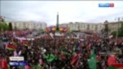 День Победы в Белоруссии отметили масштабными торжествами