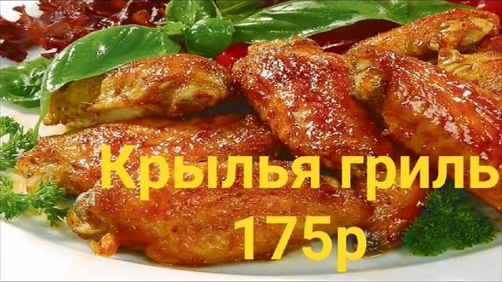 Lomotif_25-мая-2019-11540564.mp4