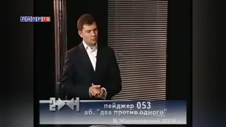 Жириновский о евреях_ Что будет_ когда Израиль проиграет_ 2004 год(4 ...