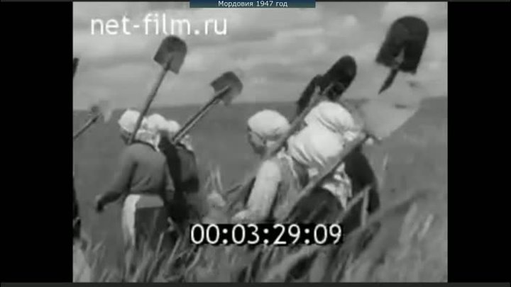 Мордовия 1947 год