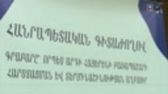 Գրաբարը՝ արդի հայերենի բառապաշարի հարստացման աղբյուր